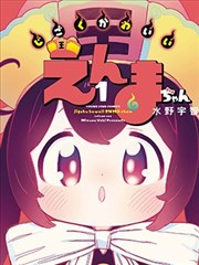 瓜子影视类型片图谱课程封面
