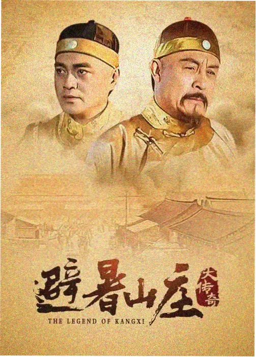 瓜子影视短片创作实务课程封面