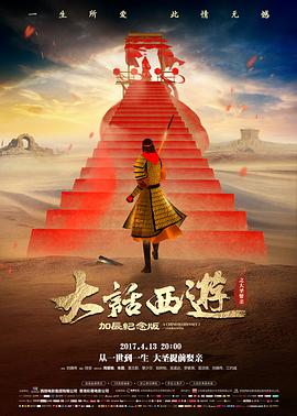 瓜子影视图鉴 胶片辩论场